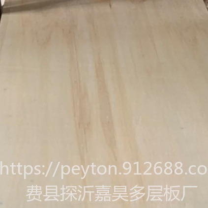 三合板 10mm 原色 杨木胶合板 木材 木板加工工厂 可定制