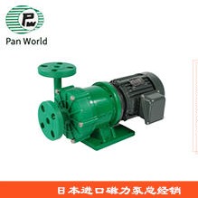 世博NH-351PW-CV 日本原装进口panworld磁力泵
