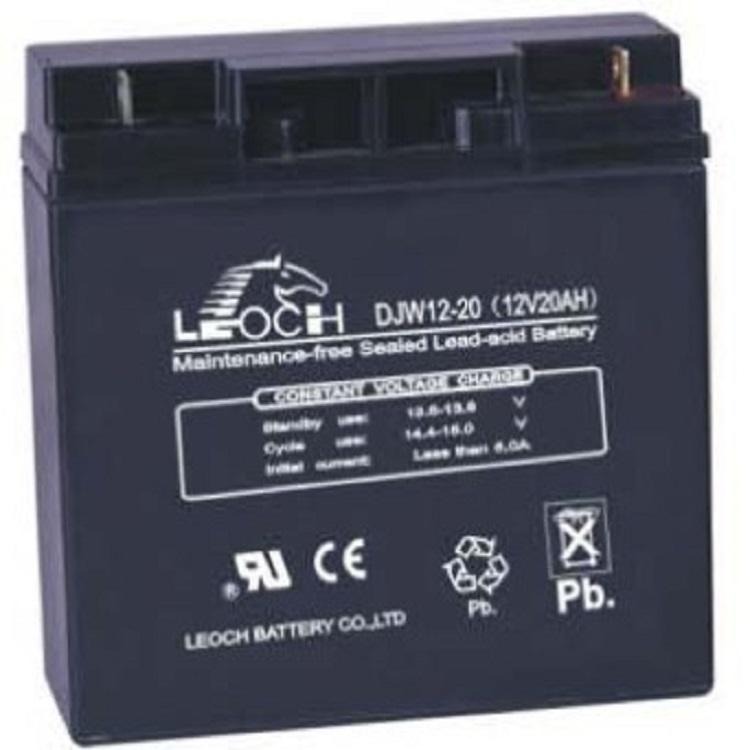 理士蓄电池DJW1220 理士电池12V20AH/20HR/直流屏UPS免维护干电瓶