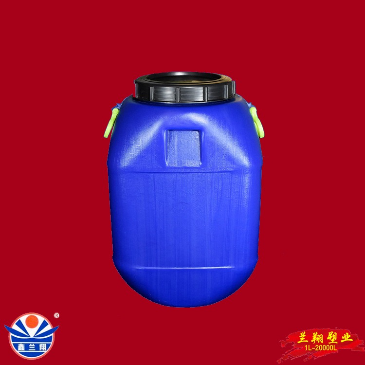 鑫兰翔50L塑胶化工桶 50公斤方形塑胶化工桶 50升蓝色塑胶化工桶 50kg塑胶化工桶图片