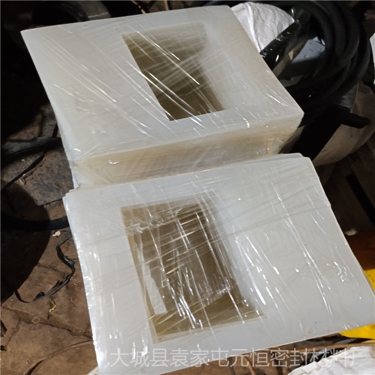 生产食品级硅胶垫 20厚耐腐蚀橡胶减震块  定做异型橡胶垫