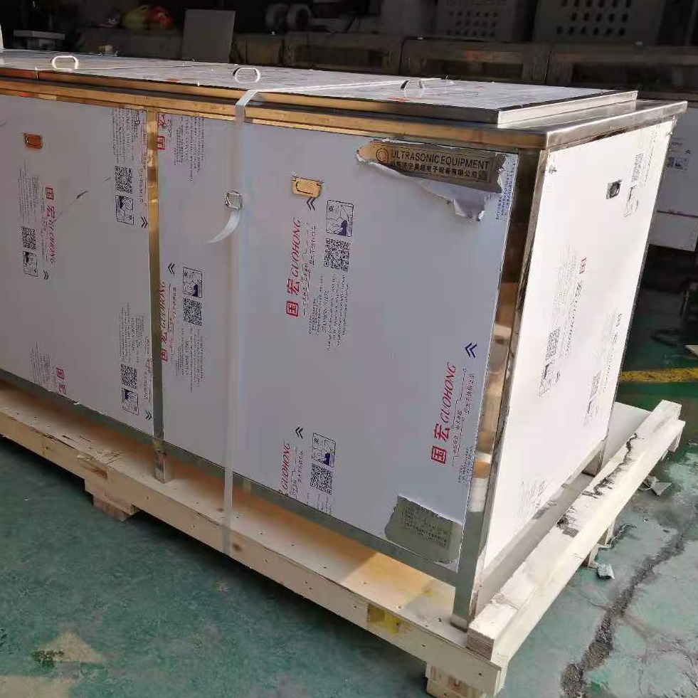 JA-4800广东超声波清洗机厂家 超声波零件清洗设备 单槽超声波清洗机 山东奥超2021厂家供应商