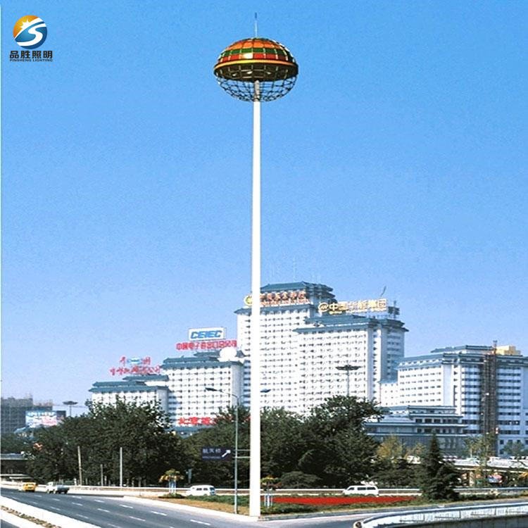 厂家直销 25米升降式高杆灯 15米20米球场灯 品胜高杆广场灯图片