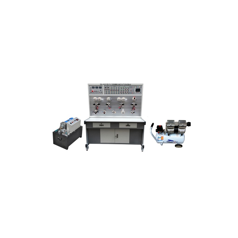 PLC控制模拟液压与气动实训考核装置   PLC控制模拟液压与气动实训设备   PLC控制模拟液压与气动综合实训台