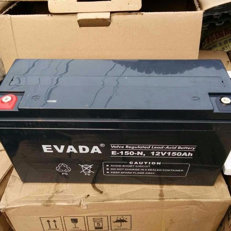 厂家直销 爱维达电池E-150-N EVADA蓄电池12V150AH 免维护铅酸后备电池直流屏 UPS电源