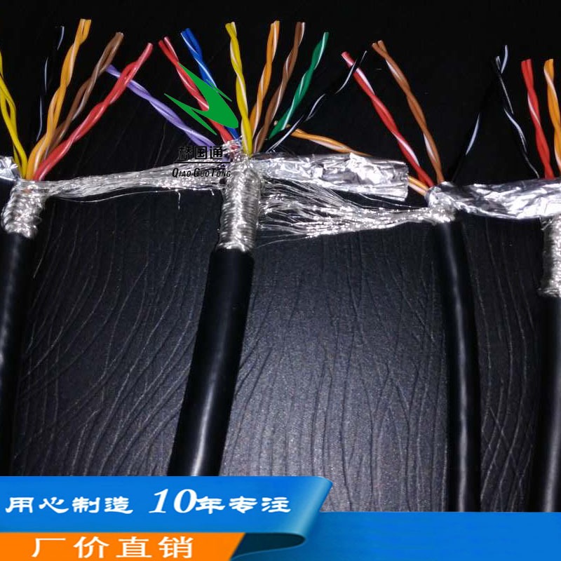 镀镀铜丝导体国标双绞屏蔽TRVSP6×2×0.2TS芯线加密绞合防油耐寒大距离传输信号电缆图片
