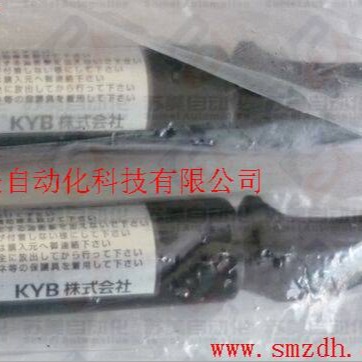 日本KYB氮气弹簧，KYB氮气伸缩杆，KYB气弹簧，KYB缓冲器，KYB液压缓冲器