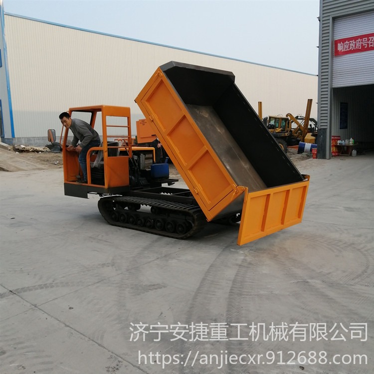 山坡运输履带自卸车 机械制动履带运输车 订制3-10吨履带自卸车