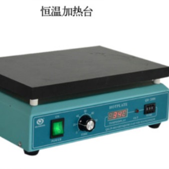 其林贝尔 QB-2000 数显恒温加热台 实验室电热板 预热平台 加热板