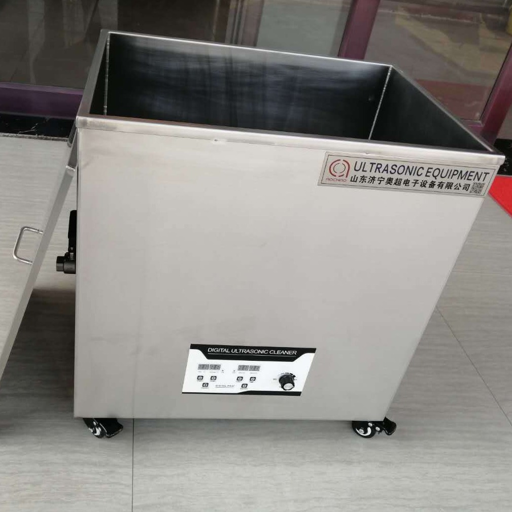 奥超JA-5000超声波清洗设备 多槽超声波清洗设备 工业超声波清洗设备  做工精细