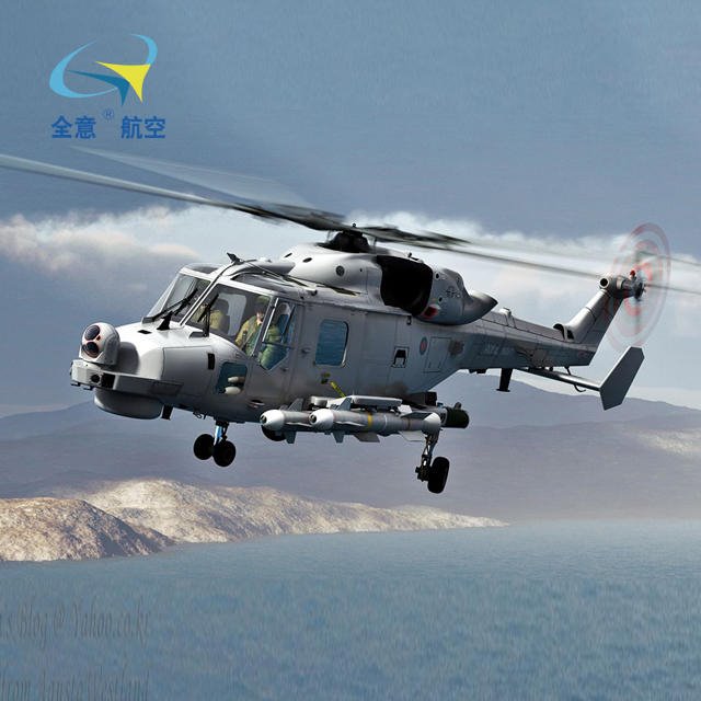 全意航空  直升机销售 直升机租赁二手直升机出售_阿古斯塔AW159飞机出售