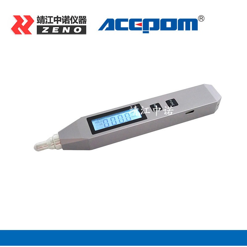 供应安铂ACEPOM311 测振笔 笔式测振仪泰州厂家