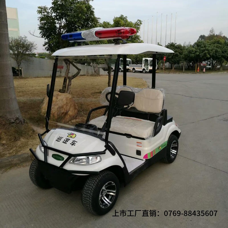 高尔夫款电瓶巡逻车，高尔夫球车 LT-627-3，绿通电动观光车