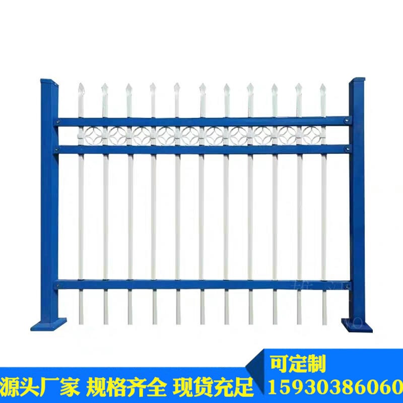雄沃院墙护栏 围墙安全欧式喷塑铁栏杆护栏