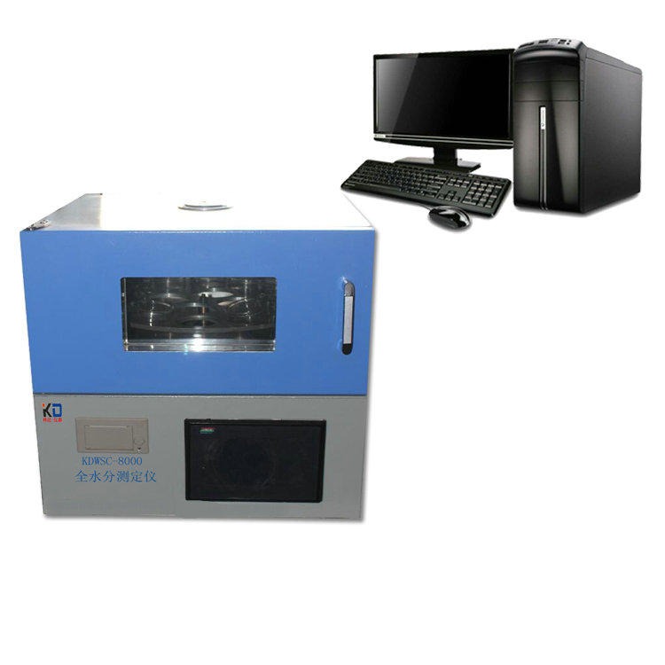 鹤壁科达KDWSC-8000F微机水分测定仪