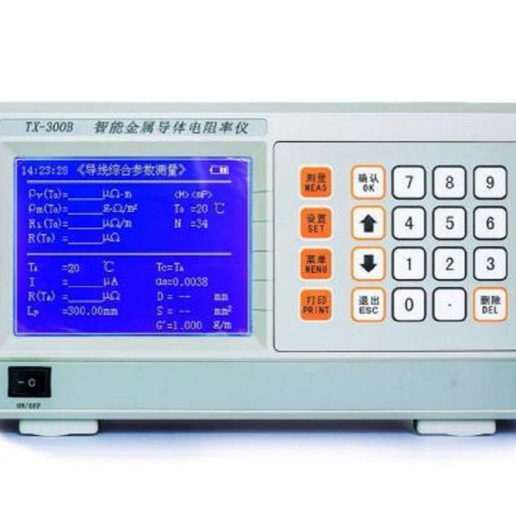 TX-300B智能金属导线电阻率测量仪，淄博导电率仪，电导率仪，电阻率仪
