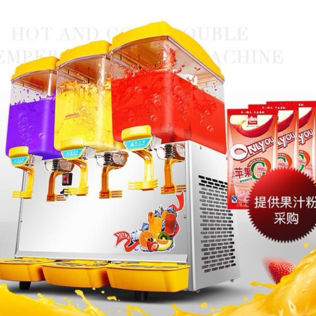 冰之乐果汁机 商用果汁机 双缸三缸四缸全自动饮料机 冷饮机热饮机奶茶机