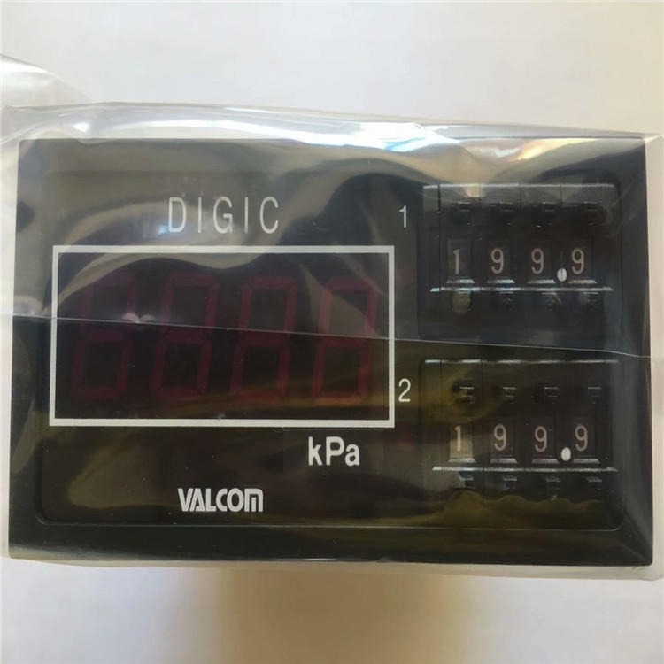 全新原装VALCOM压力检测仪 沃康压力传感器VPRHS-A1-2S(HL)199.9KPa-A2-22U