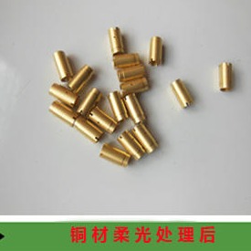 贻顺 Q/YS.117-2 铜合金柔光处理剂 用于铜合金表面进行柔光、珠光、缎面表面前处理