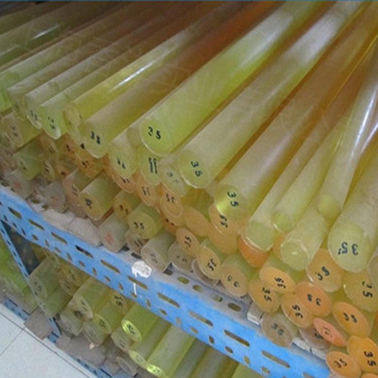 黄色透明PU棒 聚氨酯实心短棒 优力胶棒 现货直径齐全优质价格上海直发