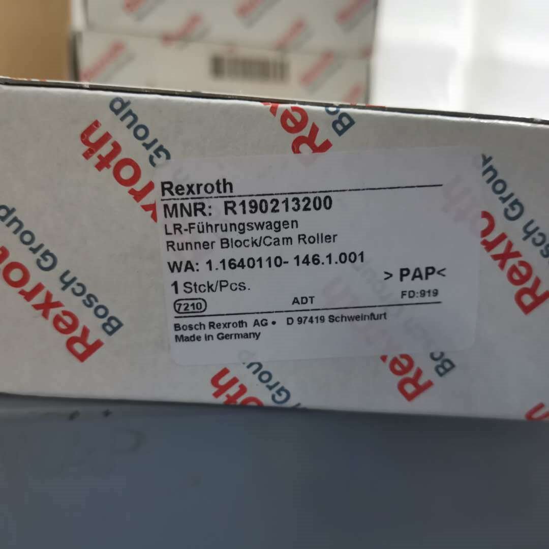 上海REXROTH/力士乐导轨滑块R190213200进口力士乐特殊滑块现货销售