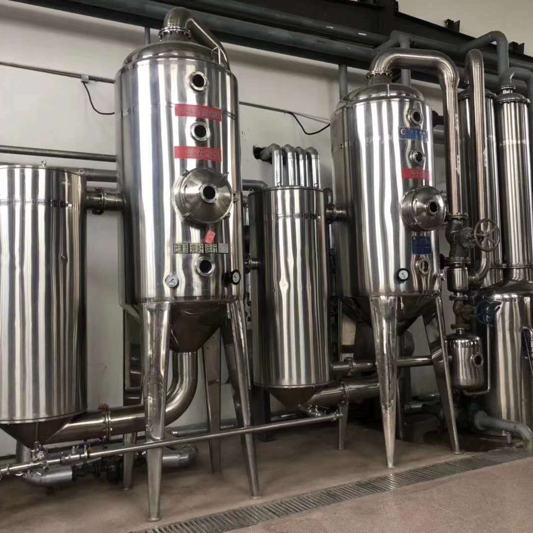 昌泉常年销售二手MVR蒸发器 二手废水污水蒸发器 二手酒精回收蒸发器