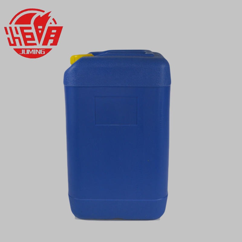 30KG化工桶 30公斤包装桶 工业级塑料桶 回料桶 蓝色周转桶 提手堆码桶 标准容量化工桶 30l废水桶 废料桶
