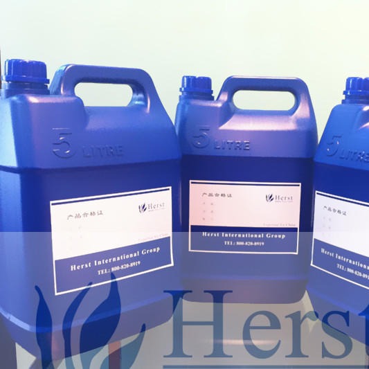 供应Herst锗钛银整理剂，合金锗钛银整理剂，钛锗整理剂