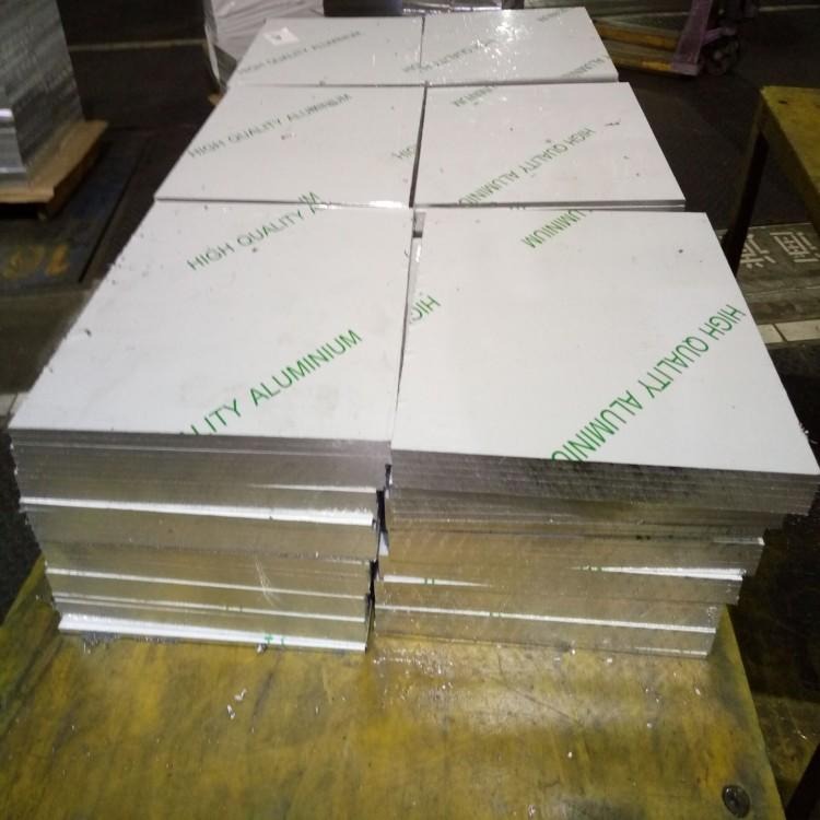 苏州1050冲压铝板厂家 1050电镀铝板 1050超薄铝板图片