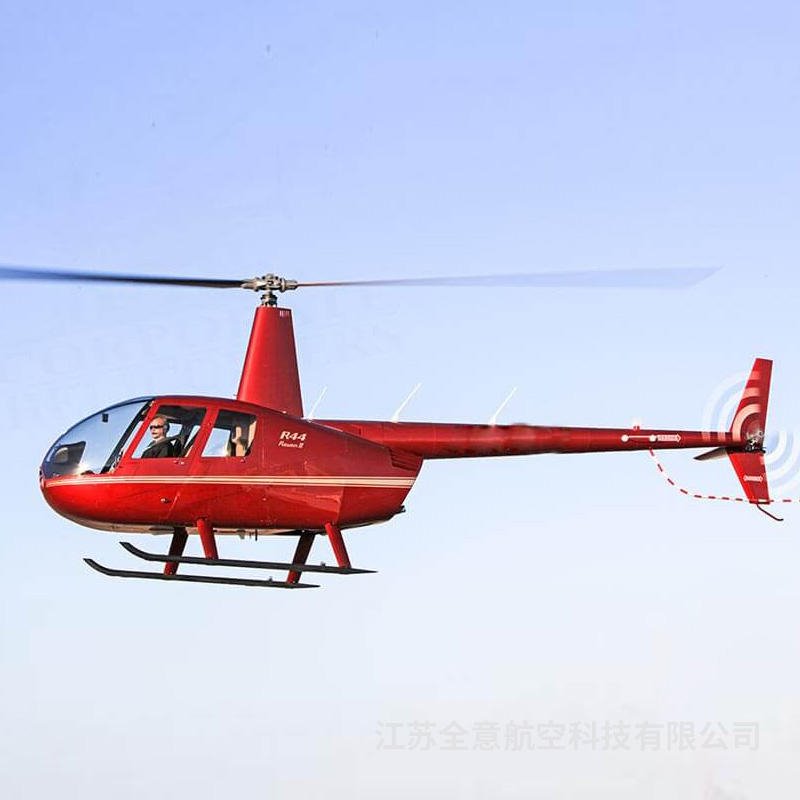 烟台市罗宾逊R44直升机租赁 全意航空 直升机游览 二手飞机出售