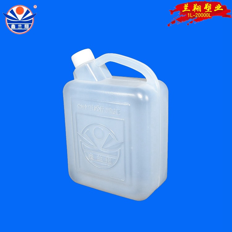 鑫兰翔1.5L塑料桶批发 1.5L白色塑料桶批发 手提1.5升小塑料桶批发