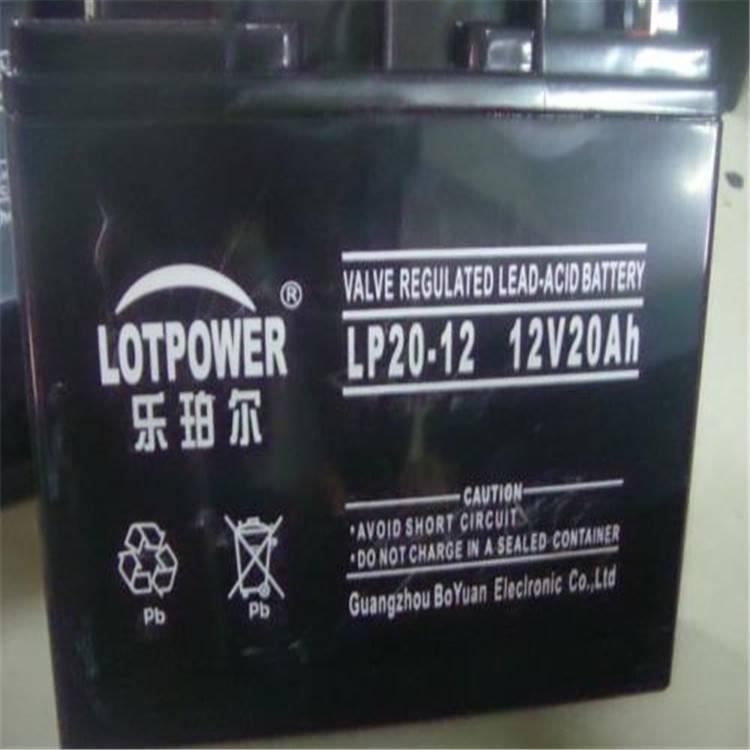 LOTPOWER乐珀尔蓄电池  乐珀尔电池LP17-12 12V17AH蓄电池 UPS电源专用蓄电池