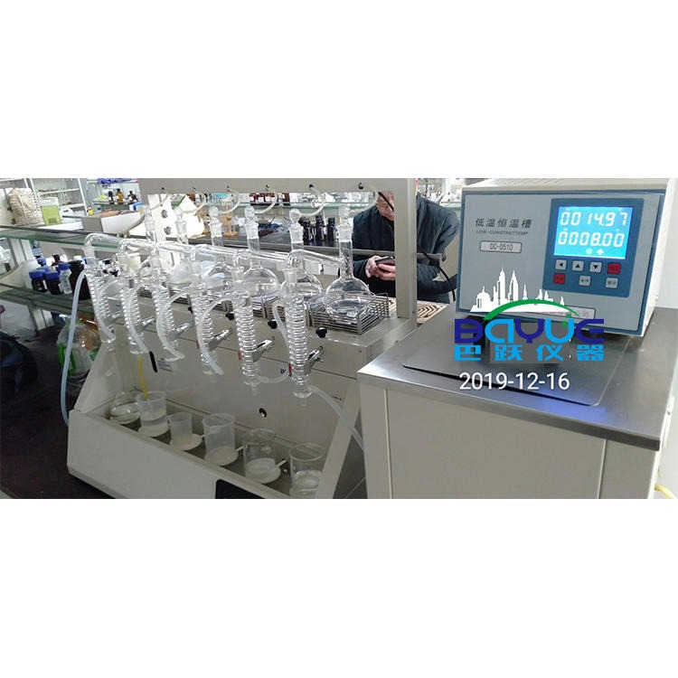 天津智能带称重体化蒸馏仪 热销6联全自动蒸馏仪 智能蒸馏体机