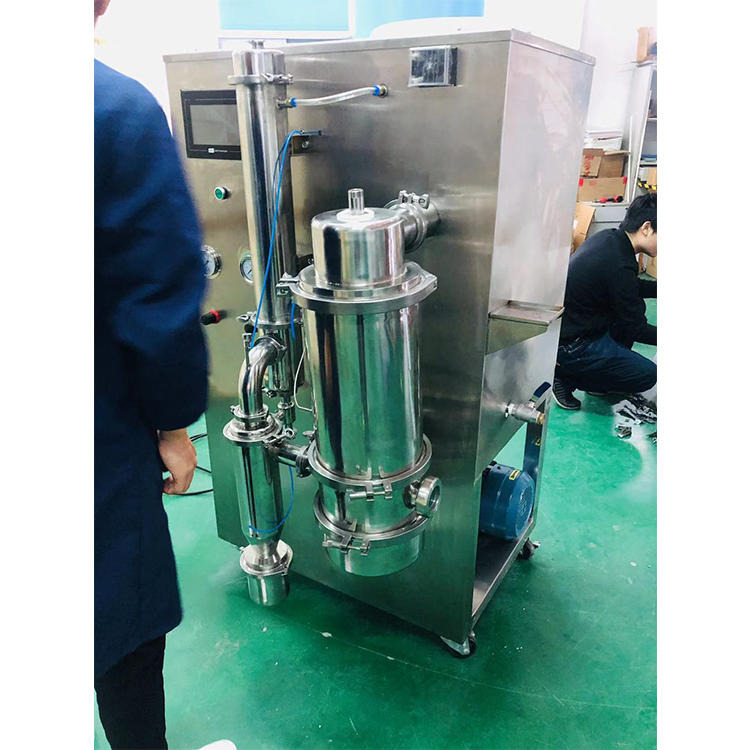 鄂尔多斯小型实验室氮气循环喷雾干燥机