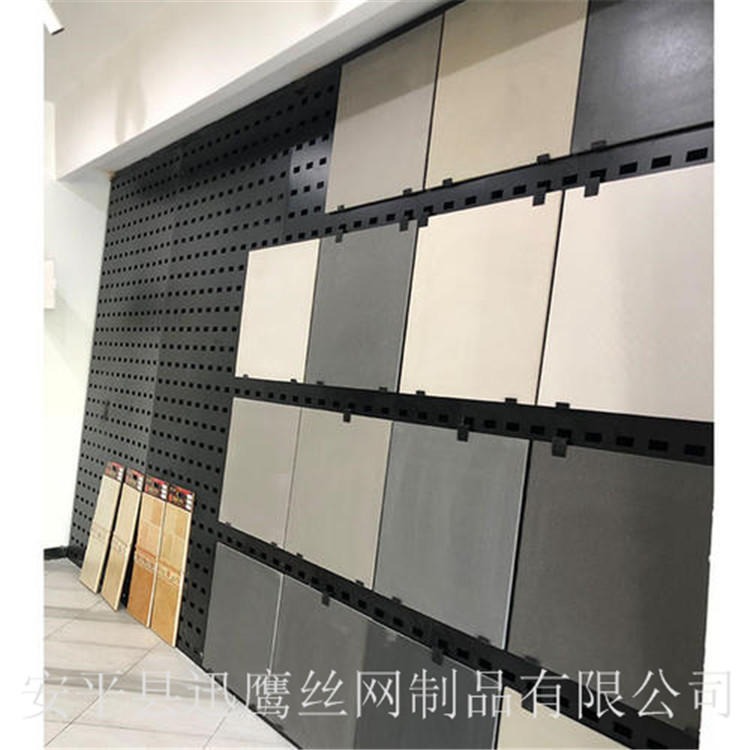 广元市挂瓷砖展示架    黑色冲孔展示板  迅鹰厨房地沟盖板批发