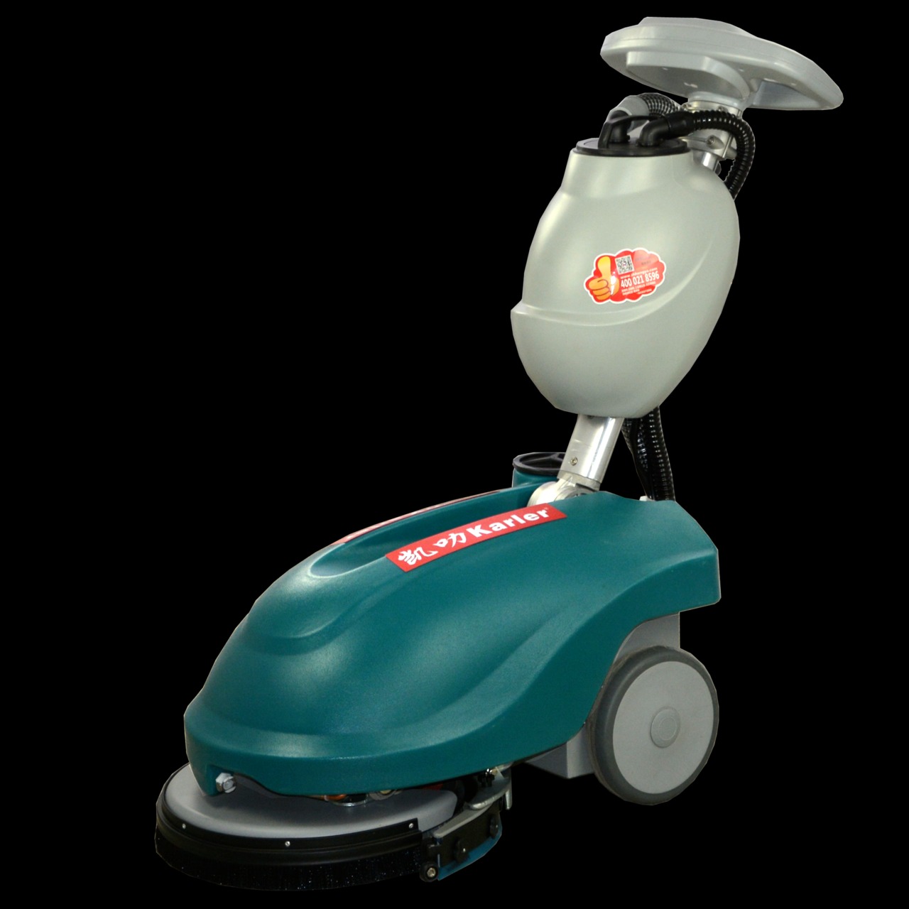 全自动洗地机凯叻KL350B   办公室保洁洗地机 酒店KTV保洁拖地机