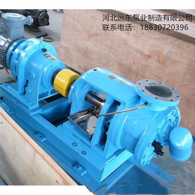 天然胶输送泵 NYP220B-RU-T1-W11 高温高粘度转子泵 沥青输送泵 -泊远东图片