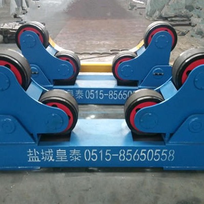 焊接滚轮架价格  非标定制  江苏盐城厂家2019款40吨自调式滚轮架