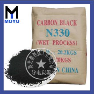 供应橡胶皮革用炭黑 造粒用碳黑 N330色素炭黑