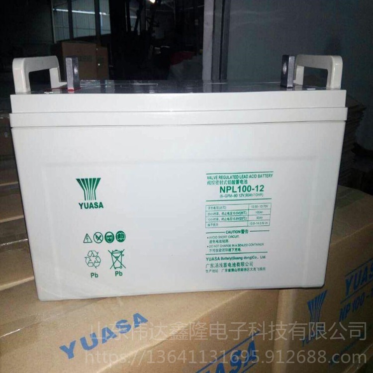 山东YUASA汤浅100-12蓄电池12V100AH促销汤浅蓄电池授权价格图片