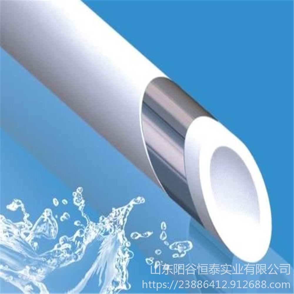 PVC-M给水管 PVC给水管  PVC-U给水管20mm-630mm