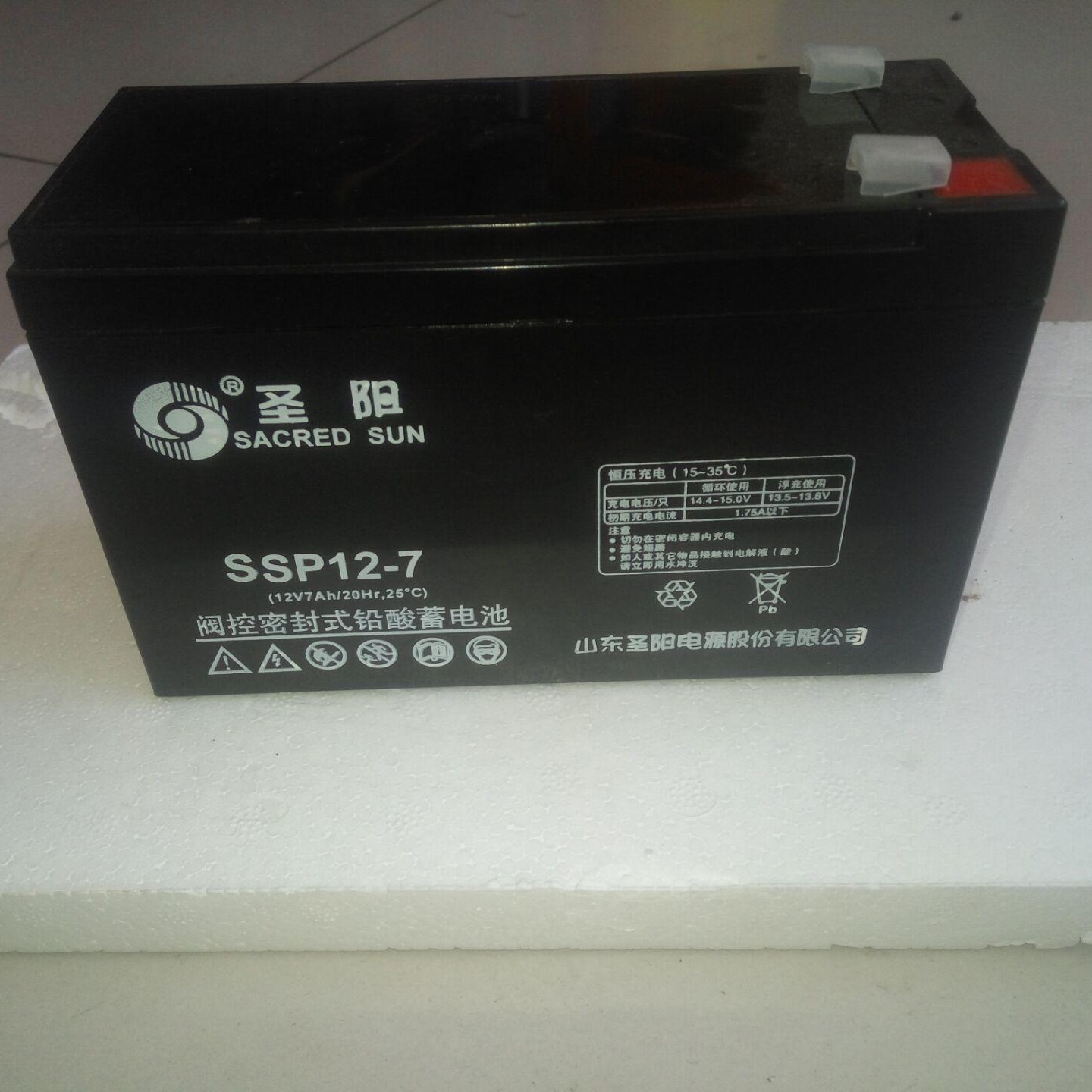 圣阳蓄电池12V7AH 圣阳蓄电池SSP12-7 铅酸免维护蓄电池 圣阳蓄电池厂家 UPS专用蓄电池