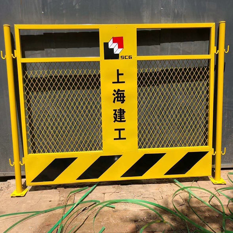 浙江基坑护栏网 尊迈基坑临边防护网 工地安全防护网 隔离网厂家