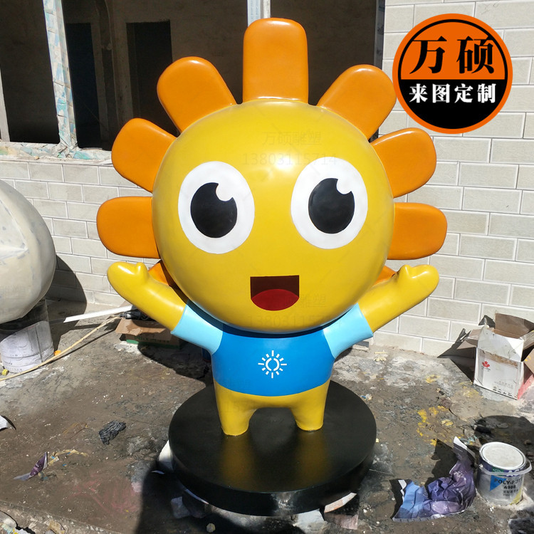 玻璃钢卡通向日葵太阳花雕塑 幼儿园品牌形象公仔雕塑定做厂家示例图2