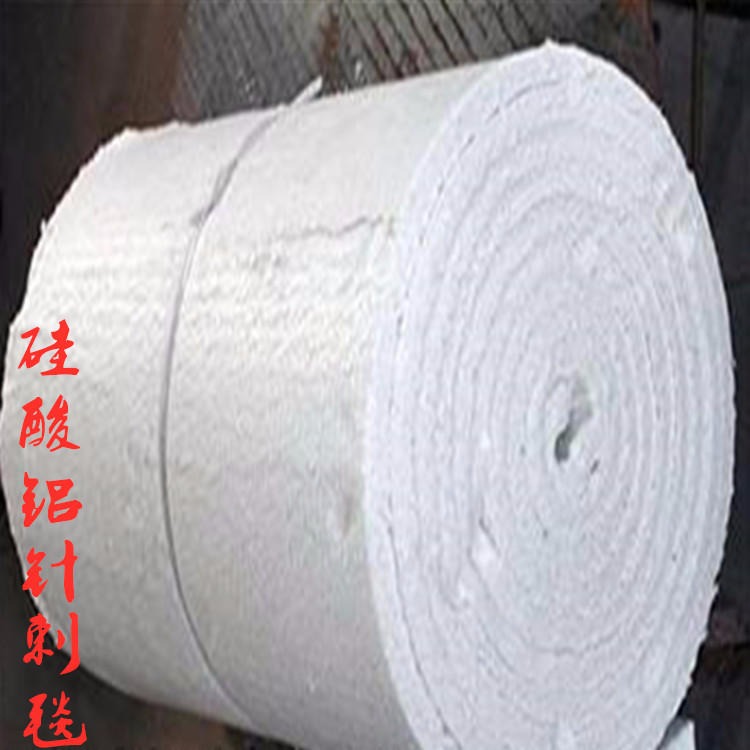 国标硅酸铝卷毡  纯白硅酸铝毡  耐高温硅酸铝针刺毯  品质保障 金普纳斯 供应商