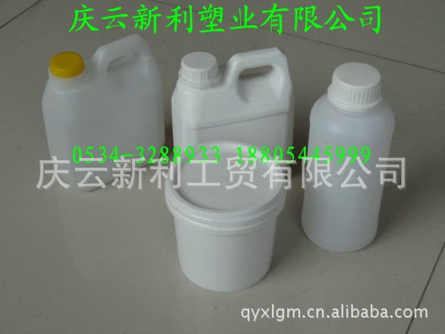 直销1L塑料桶-1KG塑料桶-1公斤塑料桶-1升塑料桶新利生产示例图3