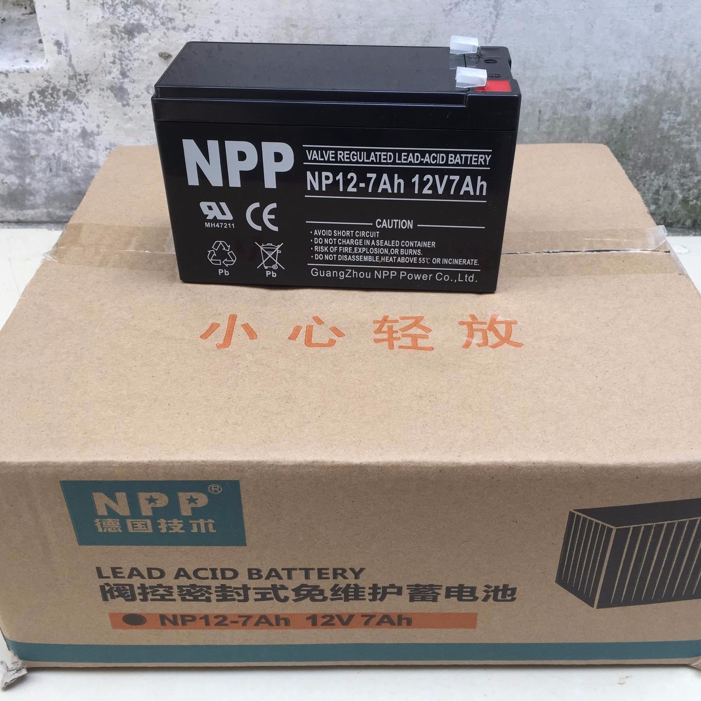 耐普蓄电池NP7-12 耐普12V7AH   UPS专用蓄电池 耐普蓄电池