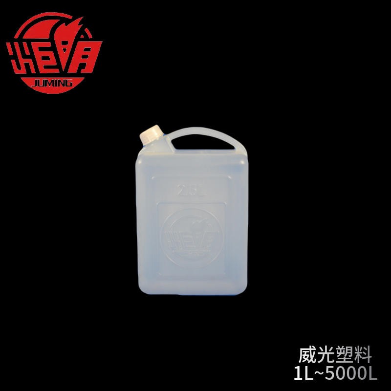 炬明塑料桶 2.5L白色民用塑料桶 5斤散酒桶 2.5公斤水桶  2.5kg塑料壶图片