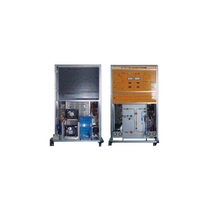 冰箱空调系统实训考核设备  冰箱空调系统实训装置 冰箱空调系统综合实训台