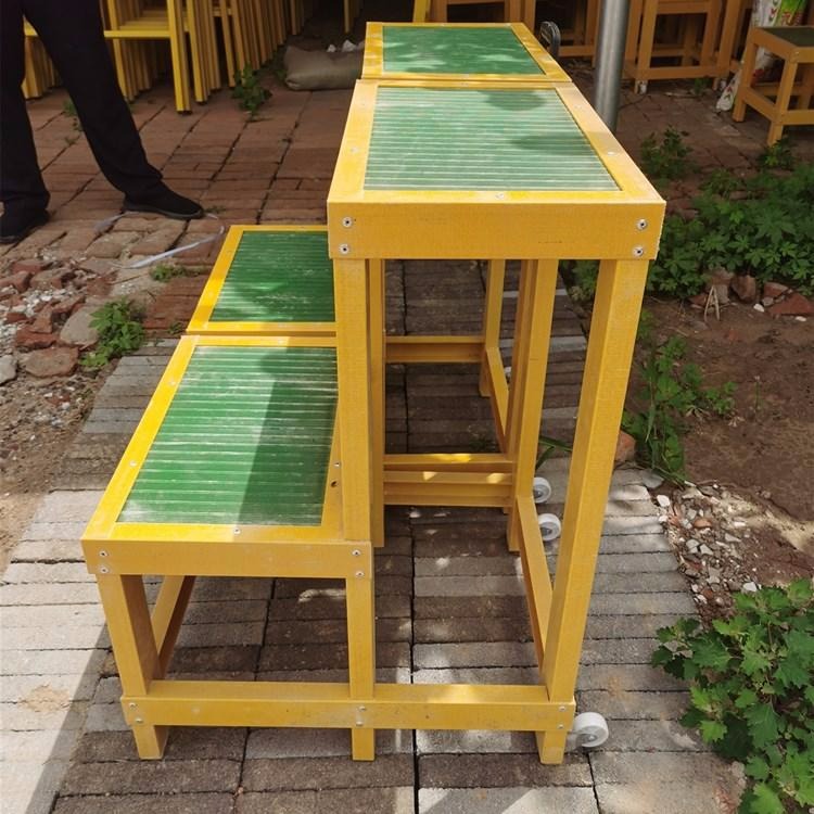 智科电工双层检修凳 玻璃钢高压绝缘凳 0.6米0.8米绝缘凳